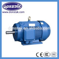 Aluminum case 4KW ac Electrical industrial fan water pump Motor with brake